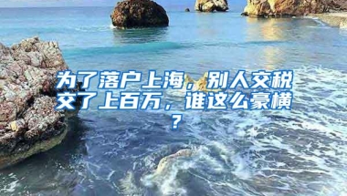 2022年深圳创业补贴及免息贷款政策解读（条件+流程）