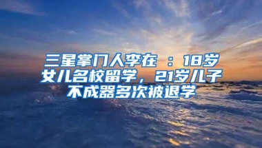 深圳一二三档社保怎么选？1分钟教给你