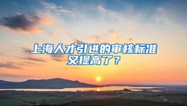 落户深圳无房产咋上学？租赁凭证无房证明咋办理？附攻略