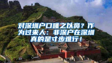 2022上海落户政策放宽！这所院校可以直接落户上海