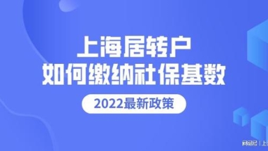 2018年中国应届本科大学毕业生就业竞争榜前百名：清北浙霸榜！