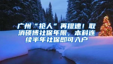 每个月社保交的钱都去哪了？如何查询提取这笔钱？一文读懂