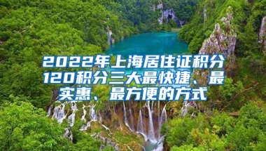 本月起，在深圳婚姻登记不限户籍