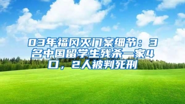 公民办护照无需户口簿 办护照还需哪些注意事项？