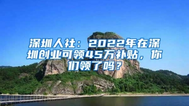 深圳高校频出新招实招为毕业生广开就业大门