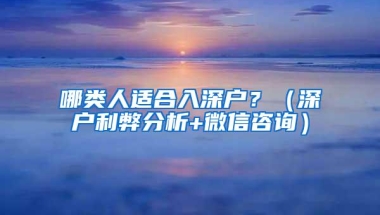 没买房也能提取公积金！教你这几种方法，别再傻傻的等着了