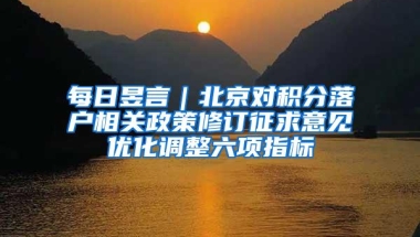 疫情之下，在线学习学历能否认证？