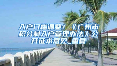 出国留学证明别丢弃 回国买车有福利