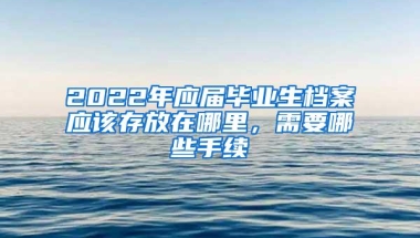 在上海同时有2家公司报税，影响留学生落户吗？