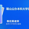 7年居住证，7年最低社保，有机会落户上海吗？