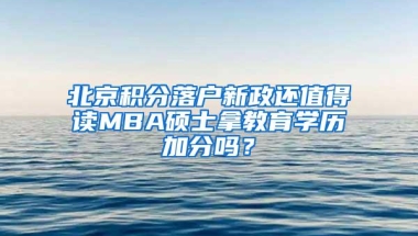 深圳安居房怎么申请？安居房申请条件是什么？看完这个全清楚