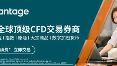 重磅! 上海最新留学生落户政策： 全球前50高校毕业直接拿户口! 澳洲多所高校上榜