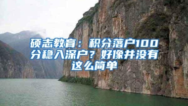 速看！“福田英才荟”新引进人才租房和生活配套补贴拟发放名单公示