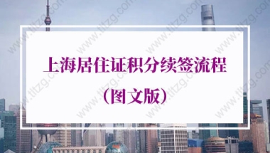 2021年亳州蒙城县县级公立医院引进高层次人才103人公告