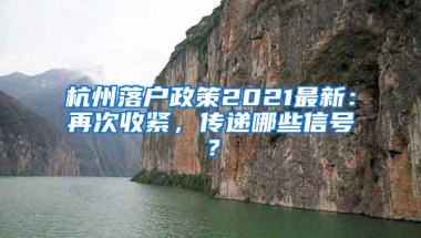 上海这个区又一批公租房来了！明年1月2日起开始申请，不限户籍！