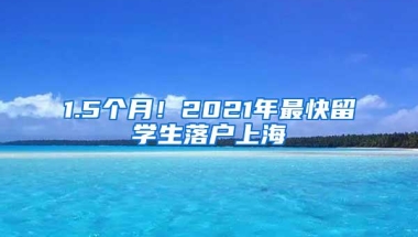 积分入户深圳小产权房(深圳小产权房落户口新政策)