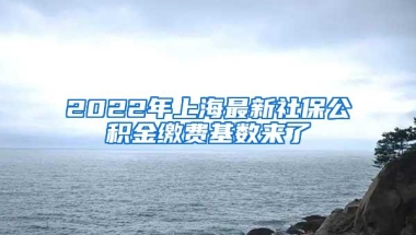 深圳公租房申请条件与流程，赶紧收藏啦