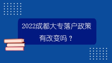 深圳核准入户多久可以搞定