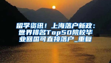 204套房源！深圳这个区公租房来啦！10月8日开始认租