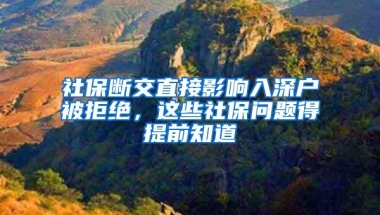 好消息！南山首次对公共租赁住房轮候群体发放租房补贴