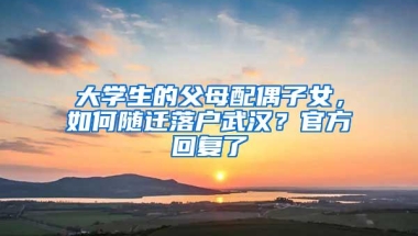 深圳华夏技工学校落户坪山新区