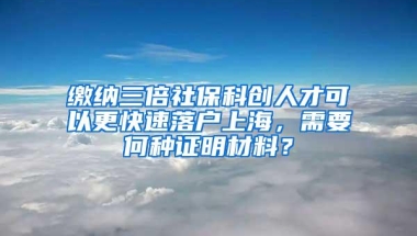 外国留学生在青海欢度中国年