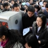 上海某区公务员招录新规，拒收一年制留学硕士，“海归”不吃香了