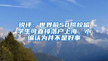 深圳代办注册个体工商户需要哪些资料