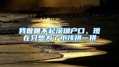 请收下这份「留学回国人员证明+国外学历学位证书」办理指南