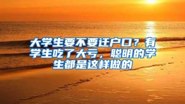 官方通报，高校1800万引进菲律宾博士，党委书记被免