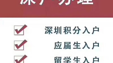 上海2022加拿大本科生出国留学中介机构一览表