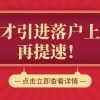 2020深圳社保缴费比例