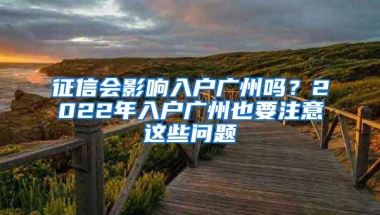 2022个人和公司缴费比例！深圳社保一个月最低交多少钱？