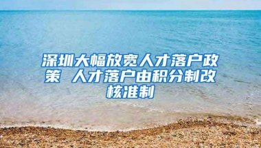 留学生如何“保质”应届生身份？出国前档案存放很重要