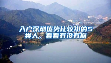 第二个“深圳”？刘强东投300亿，马云投50亿，华为直接落户