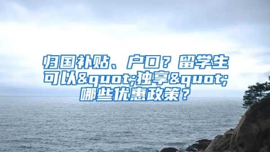 13元／㎡／月起，深圳福田区公租房面向这类家庭配租