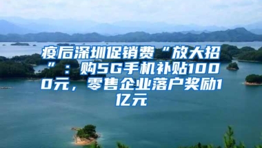 总投资120亿元，懋略储能系统用锂电池项目落户南通苏锡通园区