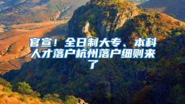 重磅！深圳网约车司机不再要求“有户籍或持有效居住证”