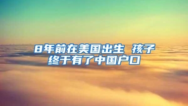 2021年最新深圳入户政策收紧，最全政策解读来啦