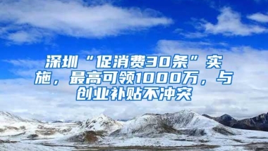 将集体户转为普通居民户口要做什么呢？要收费么？