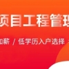 2022年上海落户72分细则高校及研究生培养单位名单(第二类)1