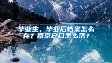 深圳社保，拔智齿可以报销吗？有说能报，有说不能报？到底能不能