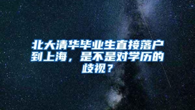 来了就是深圳人！深户的好处有这么多，你知道吗？