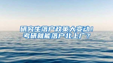 深圳网上自助办理公积金日均1.5万笔