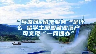 农村户口到底要不要迁到深圳？答案都在这了