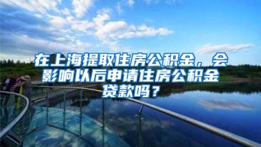 新单位无法缴纳社保？外省回蓉工作申领不到电子社保卡？集中答疑