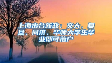 一穷二白，入深户还有何意义？