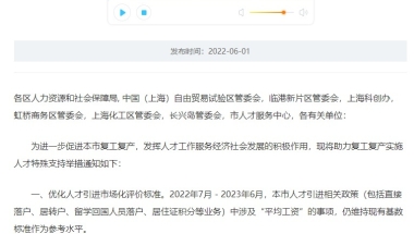 “我在留学中介做了6年，亲手毁掉了3000多名留学生”留学圈的黑幕！今天她说出来了……