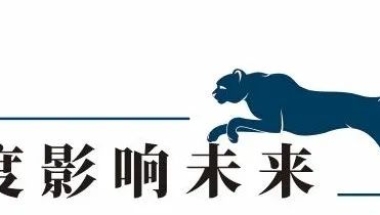 花百万留学回国月薪八千 他们自嘲为「海归废物」