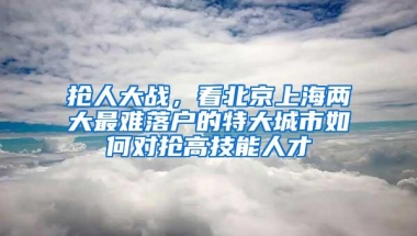 @所有人，在前海e站通服务中心自助终端可以提取公积金啦